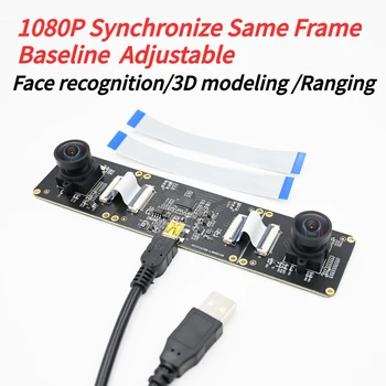 1080P 3D USB Modul Kamery Duálny Objektív rybie oko 2MP Synchrónne Rovnaký Rám，Základná Nastaviteľné，Pre Windows, Linux, Android VR