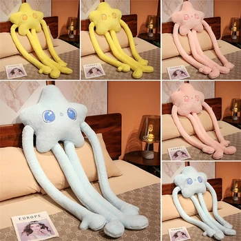 120 cm Kawaii Anime Hviezda Flower Dlho-Legged Monster Plyšový Vankúš Hračka Roztomilé Plyšové Plushies Bábika Mäkké Deti, Dievčatá, Chlapcov, Hračky, Darčeky