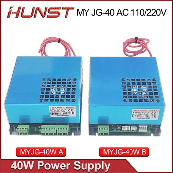 Hunst MYJG-40W CO2 Laser Napájanie 110V/220V Laserový Generátor Pre 40W Laserové Rytie Stroj