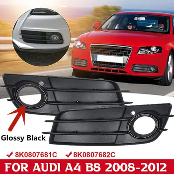 VĽAVO/ VPRAVO Black HMLOVÉ SVETLO GRIL Pre Audi A4 B8, S-LINE 2008-2012 Predný Nárazník Lampa Výbava Kryt Grilu 8K0807681C 8K0807682C