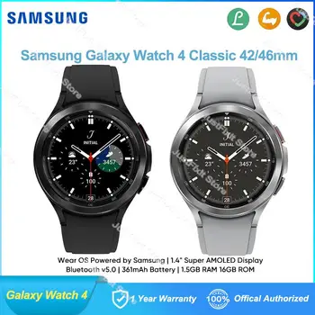 Samsung Galaxy Watch4 Klasické Smartwatch 42mm/46 mm Super AMOLED Displej Smart Hodinky Kyslíka v Krvi, Srdcovej frekvencie, Meranie GPS Hodinky
