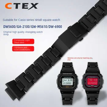 Pre Casio Malé námestie hodinky Remienok DW5600/5610/GW-B5600 GA-2100 modifikované kompozitné plastové, oceľové hodinky pásu