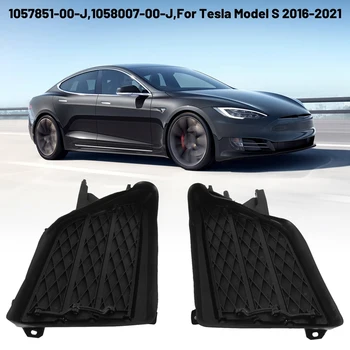 1057851-00-J/1058007-00-J Predné Hmlové Svetlo Rám Aktívne Žalúzie Mriežka (Vľavo A Vpravo) Pre Tesla Model S 2016-2021