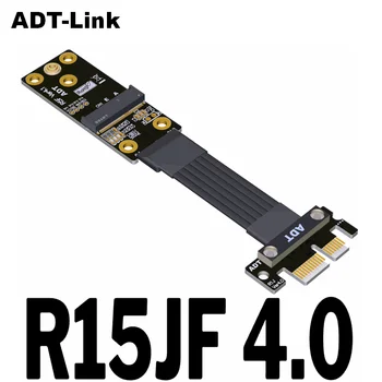 M. 2 Wifi Adaptér Tlačidlo+E PCIe Extender Adaptér Predlžovací Kábel M2 Wi-Fi PCI Express X1 4.0