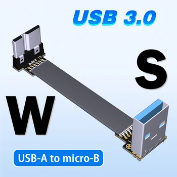 USB 3.0 Typ A-USB 3.0 micro-B Ploché Štít kábel Dvojitým ohybom 0.03 m-3 m 5G/bps Podporu OTG USB A micro-B FPV kábel