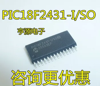 10piece NOVÉ PIC18F2431 PIC18F2431-I/TAK SOP28 IC chipset Originál