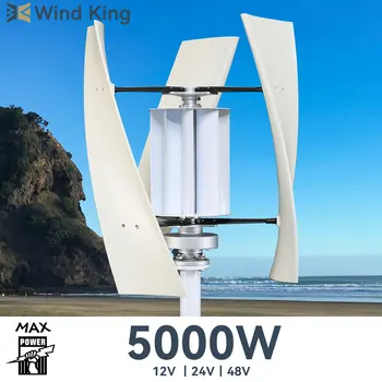 WindKing Veterných Turbín 5000W 3 Čepele 12v 24v 48v Vysoká Účinnosť Dyanmo S Hybridné Solárne Nabíjačky Systém Pre Domáce Použitie