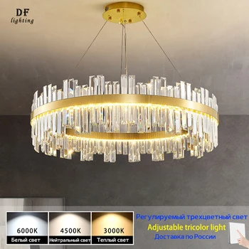 Moderné, Krištáľové Lustre Obývacia Izba LED Crystal Lampa Spálňa Jedáleň Osvetlenie Lobby, Krištáľové Lustre Domova Lampy