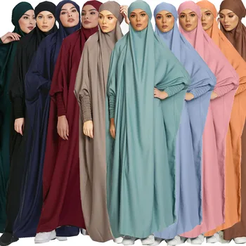 Úplné Pokrytie Arabských Jeden Kus S Kapucňou Moslimských Žien Režijné Hidžáb Maxi Šaty Khimar Modlitba Odev Jilbab Abaya Ramadánu Islam Niqab
