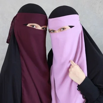 Niqab Vysokej Kvality Nida Jednej Vrstve Ramadánu Islamské Oblečenie EID Modlitba Moslimských Skromné Ženy Hidžáb Khimar Jilbab Závoj Niqab