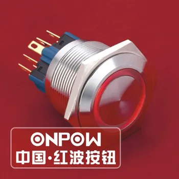 ONPOW 25 mm 1NO1NC 12V Červená LED krúžok osvetlené Vodeodolné IP65 Nehrdzavejúcej ocele tlačidlo spínača (GQ25-11E/R/12V/S) CE, ROHS