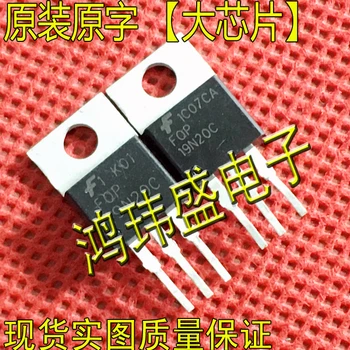 30pcs originálne nové FQP12N20C 12N20C TO220 oblasti-effect tranzistor