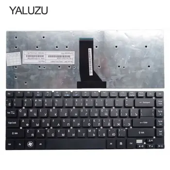 YALUZU ruskej RU klávesnica pre notebook Acer Aspire V3-471PG V3-471G E5-411G E5-421 E5-421G E5-471 E5-471G ES1-511 RU čierna