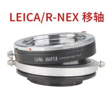 Tilt adaptér objektívu pre LEICA LR R objektív sony E mount NEX-5/6/7 A7r a7r2 a7r3 a7r4 a9 A7s A6300 EA50 FS700 fotoaparát