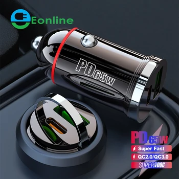 EONLINE 3D LOGO PD65W Nabíjačku USB Nabíjačka do Auta Rýchle Nabíjanie QC4.0 3.0 USB C Nabíjačka Pre Xiao Samsung Telefón, autotelefón Poplatok