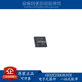 20pcs originálne nové GD32E230G8U6TR E230K8 QFN-28 microcontroller dodanie