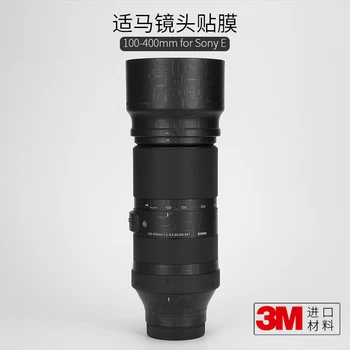 Pre Sony SIGMA 100-400 F5-6.3 Objektív ochranný Film 100400 karbónová Nálepka Kamufláž 3M