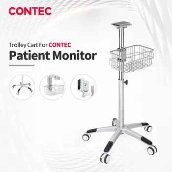 CONTEC Koľajových Vozík Vozík Zvislý Stojan pre CONTEC Pacienta Monitor (Vybrať správny Model ako Pacient Monitor)