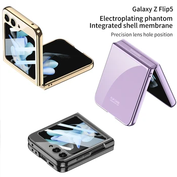 Pre Samsung Galaxy Z Flip 5 5G Prípade Pokovovanie Priehľadné Farebné Skladacie Shockproof S Zrkadla Film Pevný Kryt Príslušenstvo