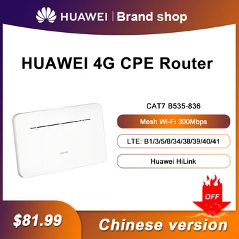 HUAWEI 4G Router Pro B535-836 LTE 300 mb / s, Dual-Band Wi-Fi Hotspot Micro SIM Kartu 4 Gigabit Ethernet Porty Cat 7 CPE Router