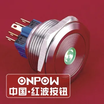 ONPOW 30 mm 1NO1NC Spot LED Vodotesný Momentálne Dot osvetlené Nehrdzavejúcej Ocele Tlačidlo Spínača (GQ30-11D/G/12V/S) CE, ROHS