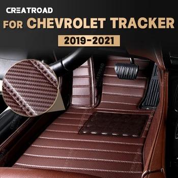Vlastné Uhlíkových Vlákien štýl Podlahové Rohože Pre Chevrolet Tracker 2019 2020 2021 Nohy Koberec Kryt Automobilových Interiérových Doplnkov